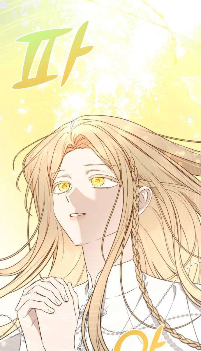 Trận Đấu Đồng Đội Của Những Tài Xế Xe Tải Chap 30 - Trang 3