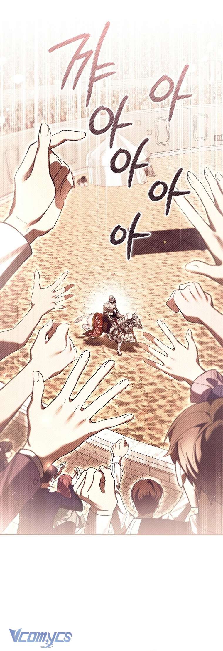 Làm Ác Nữ Bộ Không Tuyệt Sao? Chapter 81 - Next Chapter 82