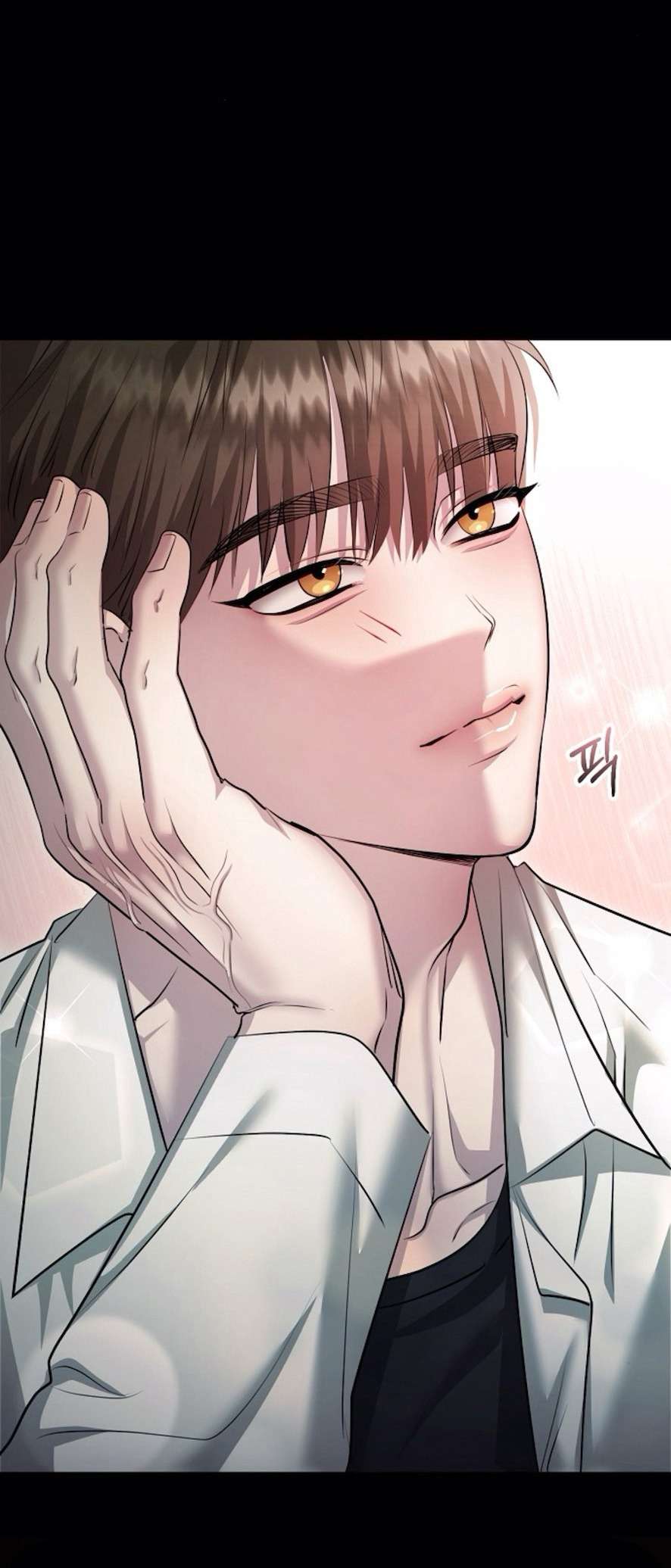 Sự Cám Dỗ Ngọt Ngào Của Cậu Bạn Thân Chap 7 - Trang 2