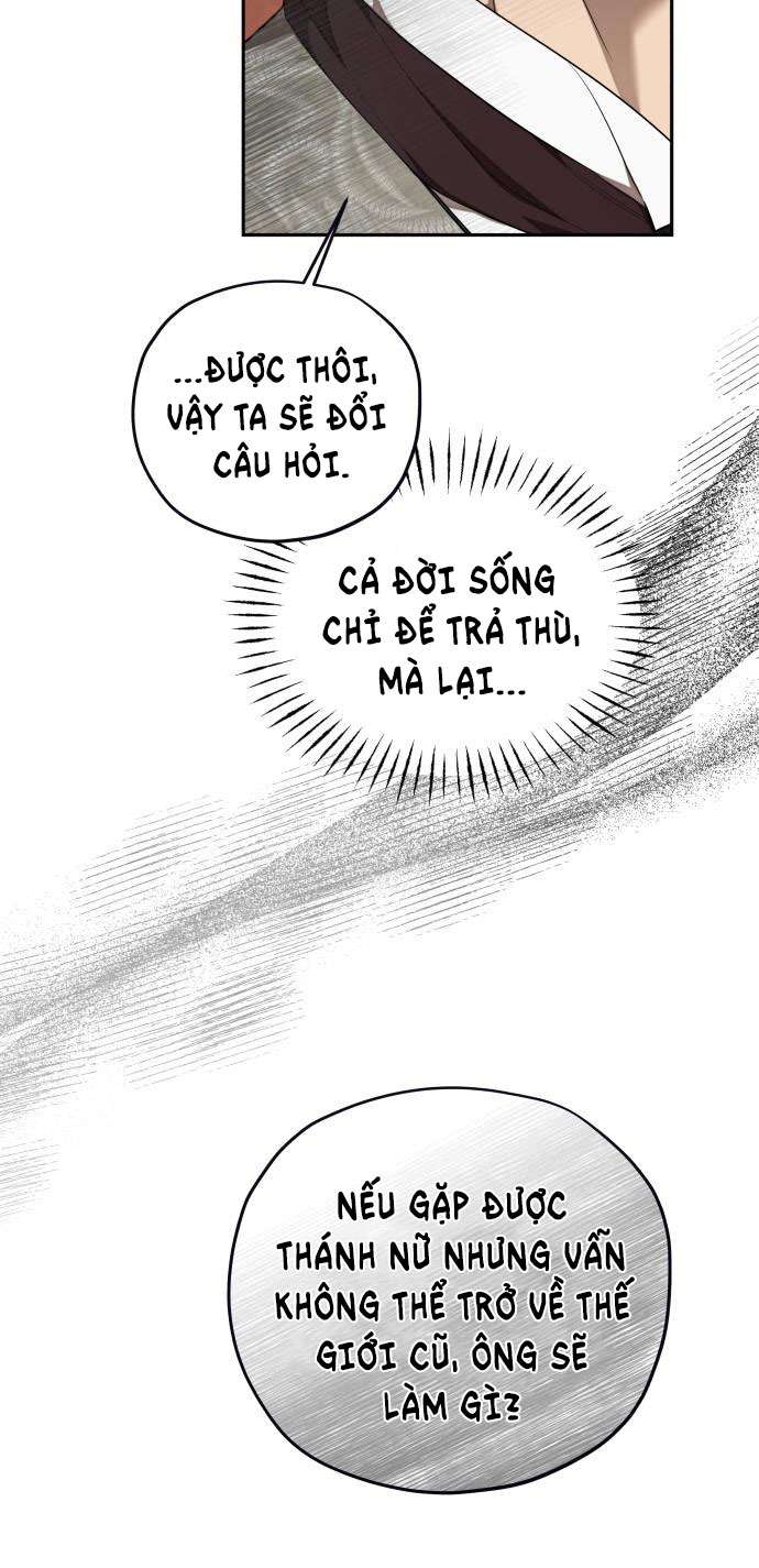 Trận Đấu Đồng Đội Của Những Tài Xế Xe Tải Chap 29 - Trang 3
