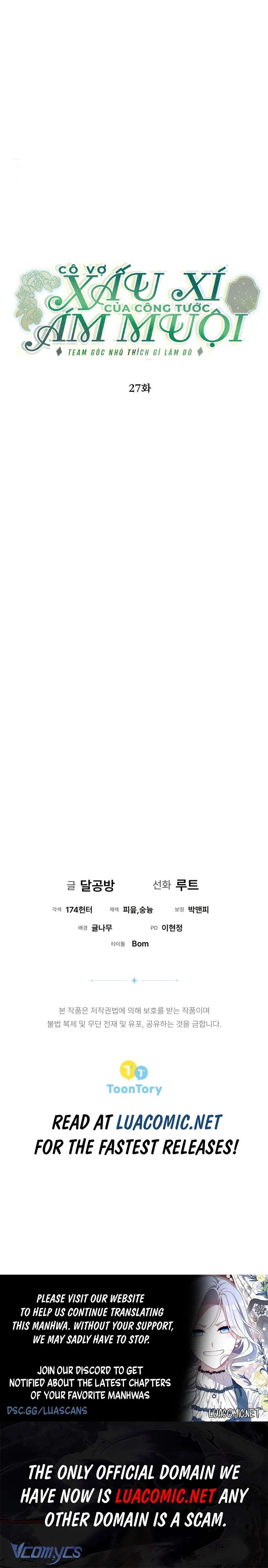 Cô Vợ Xấu Xí Của Công Tước Ám Muội Chap 27 - Trang 3