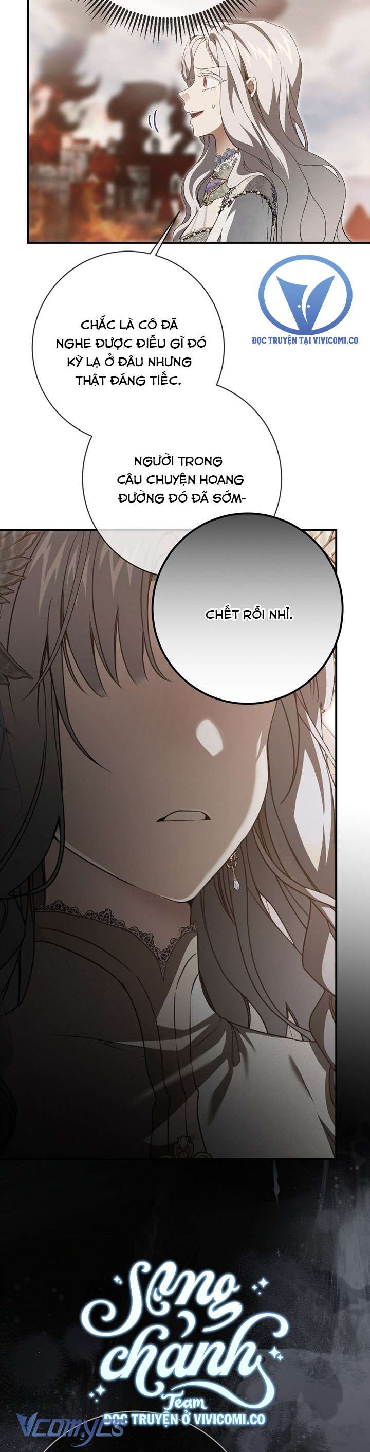 Lại Một Lần Nữa Hướng Về Ánh Sáng Chap 109 - Trang 2
