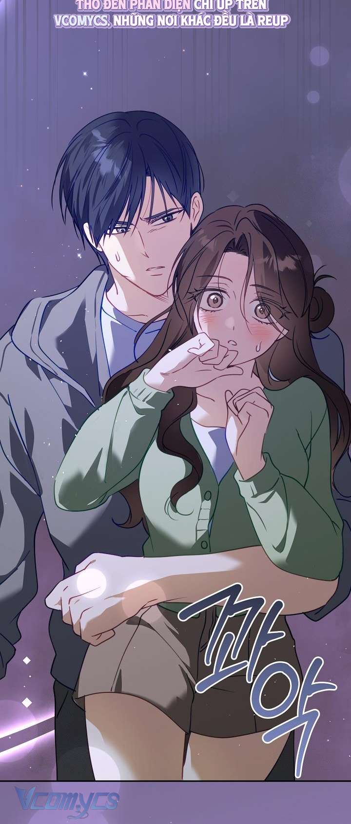 [18+] Đèn Sáng Mà Không Thấy Hàng To Chap 9 - Next 