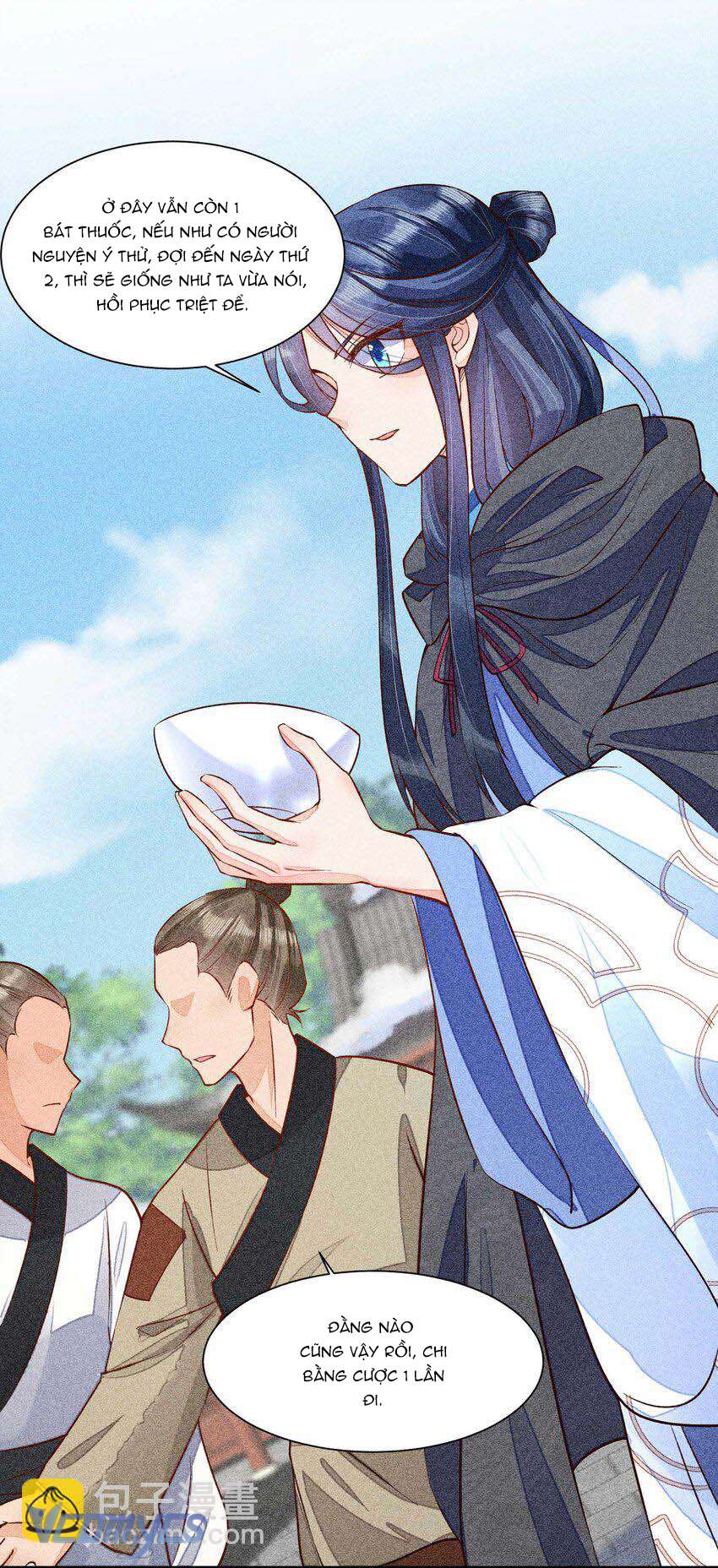 Nuôi Dưỡng Hoàng Tử Chap 26 - Trang 2