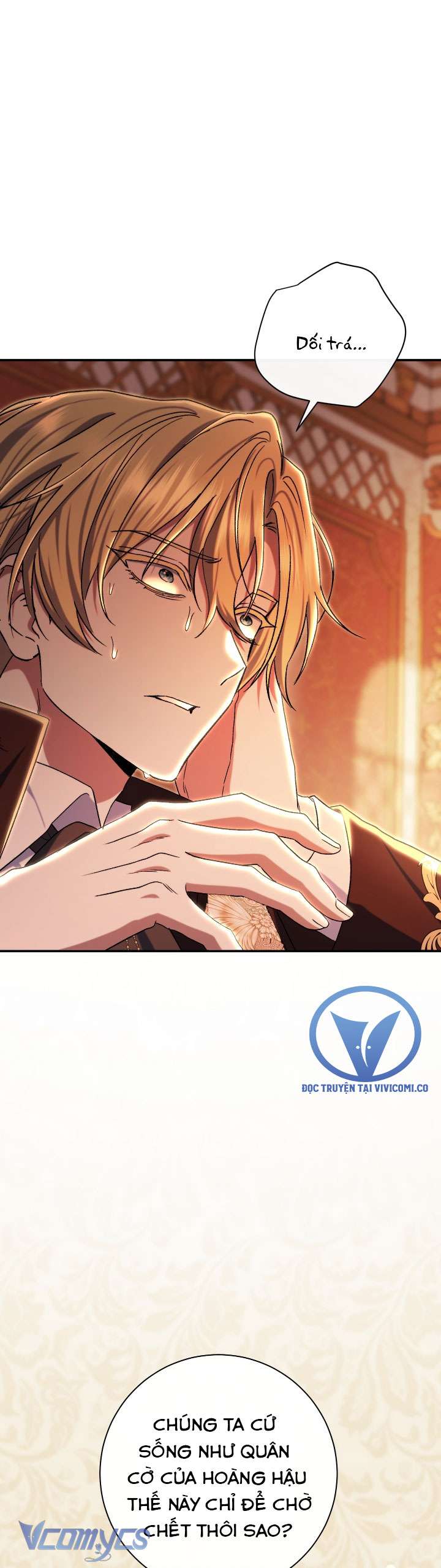 Người Xem Mắt Của Ác Nữ Quá Hoàn Hảo Chap 83 - Next 