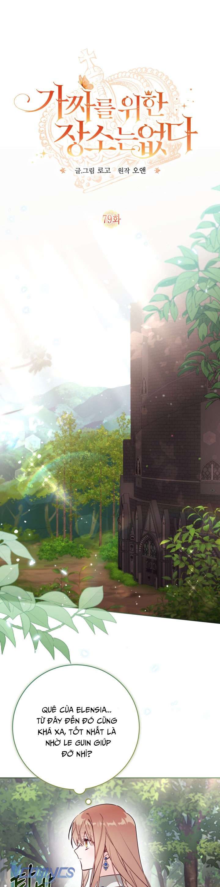 Không Có Chỗ Cho Kẻ Giả Mạo Chap 79 - Next Chap 80