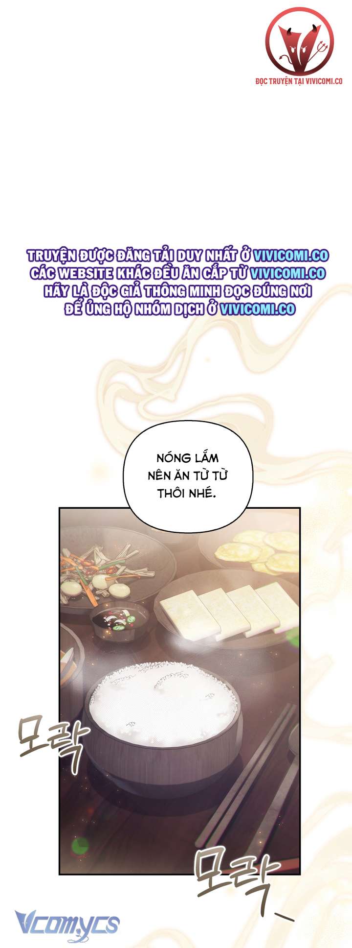 [18+] Tiết Học Bí Mật Của Trung Điện Chap 51 - Trang 2