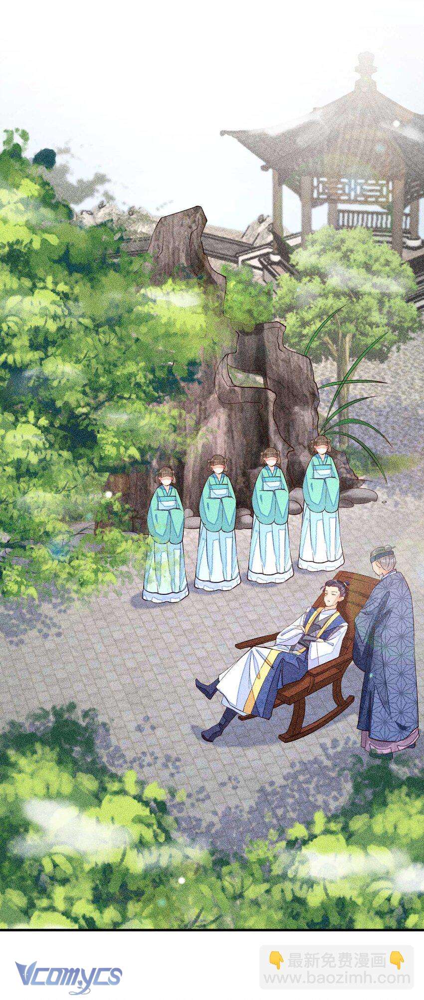 Nuôi Dưỡng Hoàng Tử Chap 29 - Trang 2
