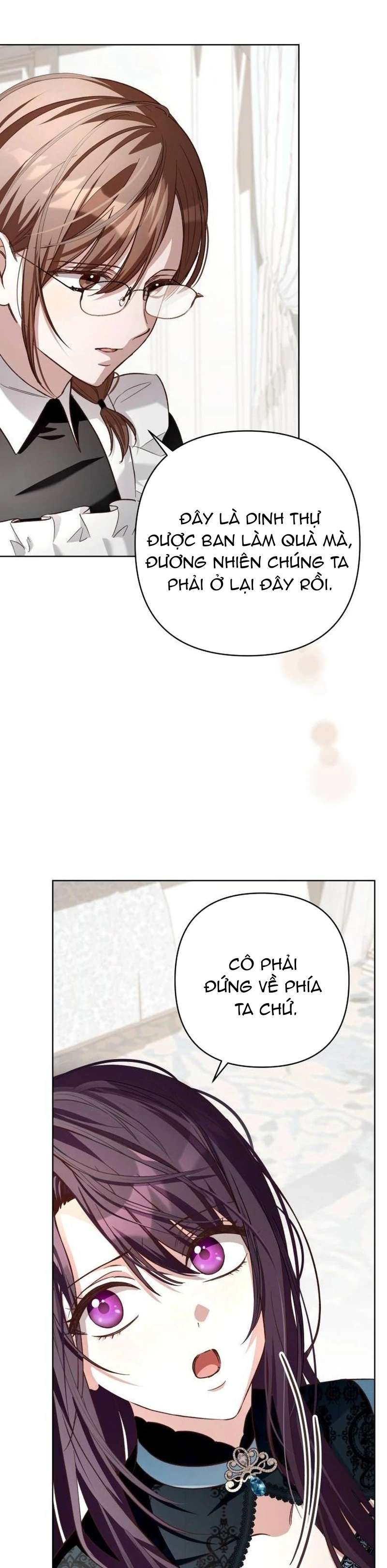Cô Dâu Của Đại Công Tước Là Chiến Binh Địa Ngục Chap 16 - Trang 2