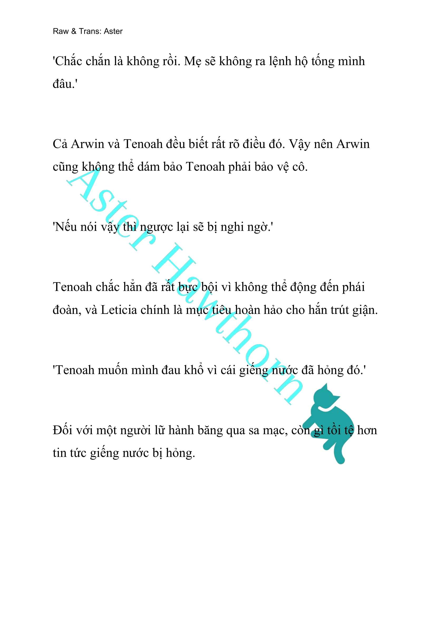 [NOVEL] Cách Để Em Bảo Vệ Anh Chap 63 - Trang 2