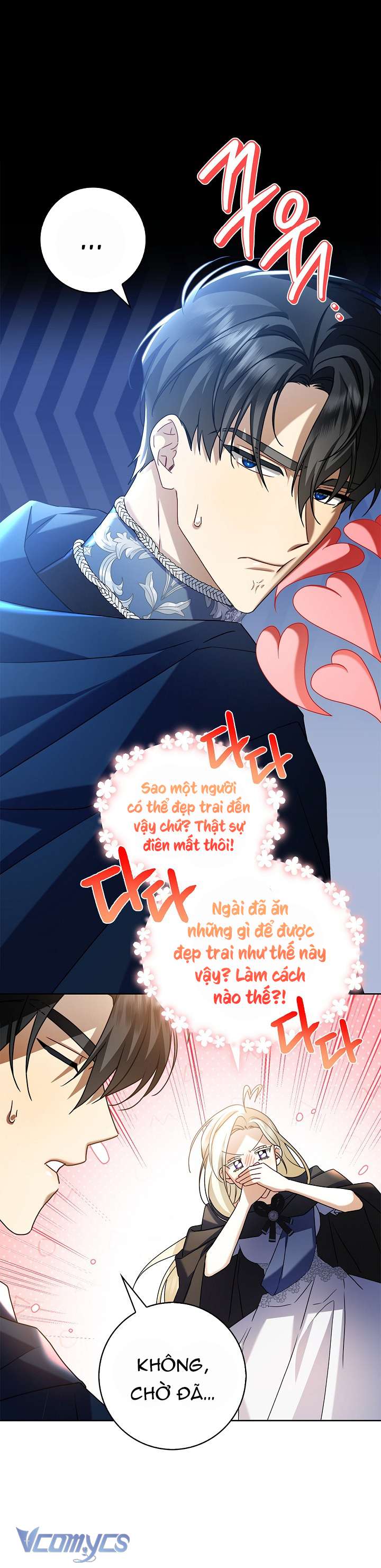 Xin Lỗi Vì Tôi Không Thể Rời Mắt Khỏi Vẻ Ngoài Của Ngài Chap 2 - Trang 4