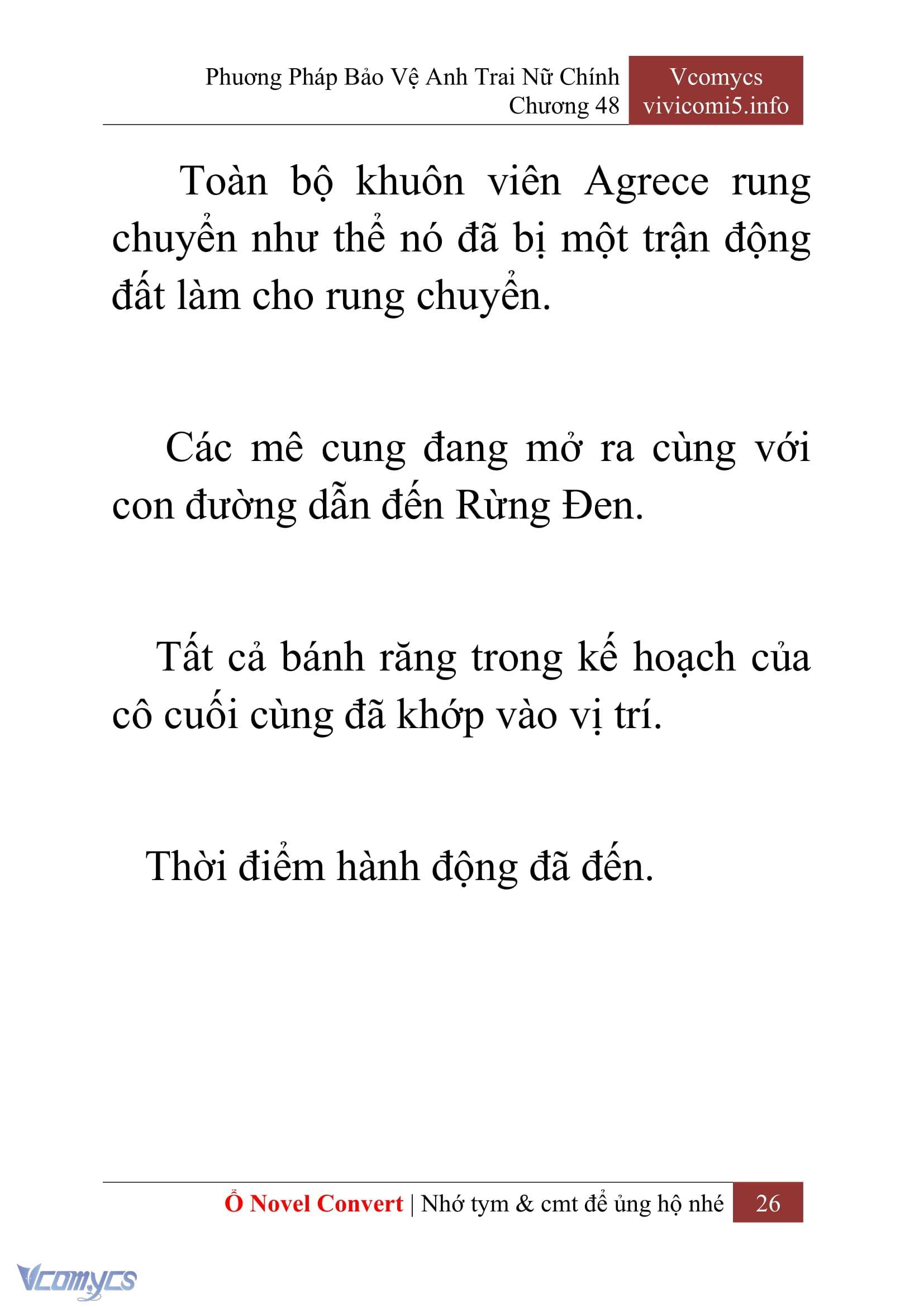 [Novel] Phương Pháp Bảo Vệ Anh Trai Nữ Chính Chap 48 - Trang 2