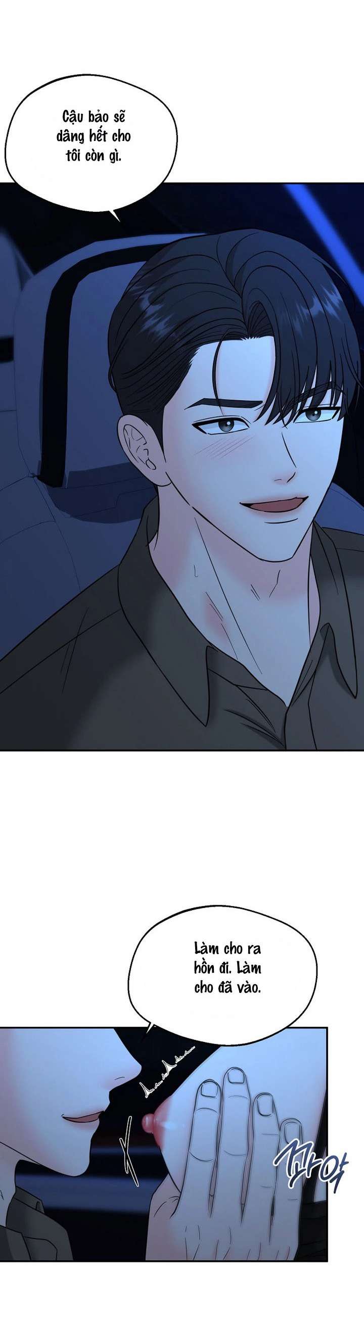 Ván Chơi Cá Cược Chap 32 - Trang 2