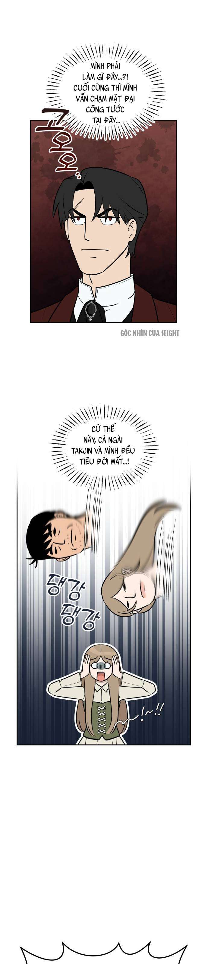 Trận Đấu Đồng Đội Của Những Tài Xế Xe Tải Chap 12 - Trang 3