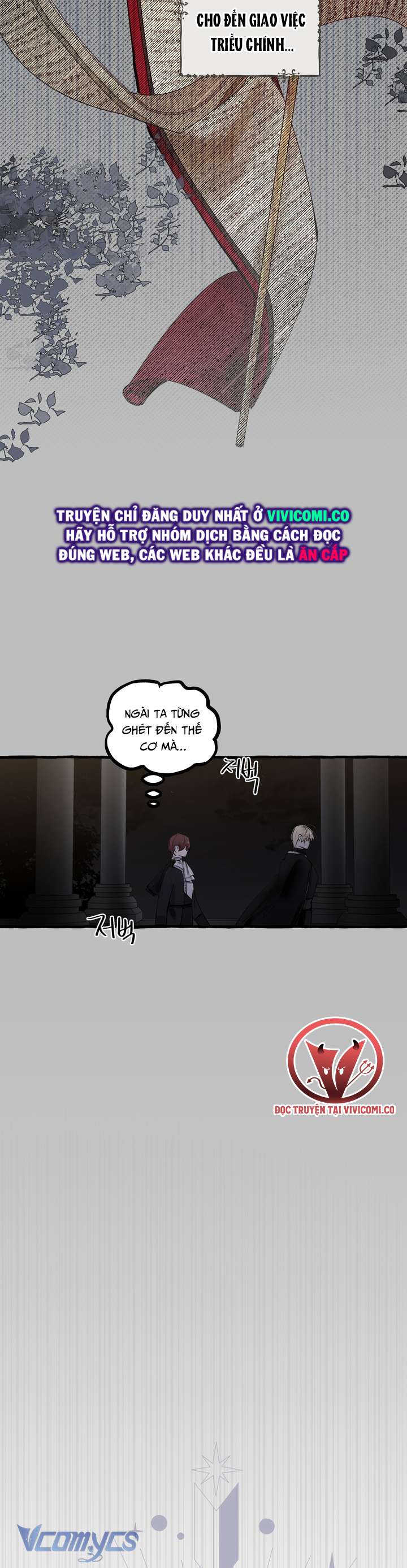 [18+] Hoàng Cung Có Chó Dữ! Chap 52 - Trang 2