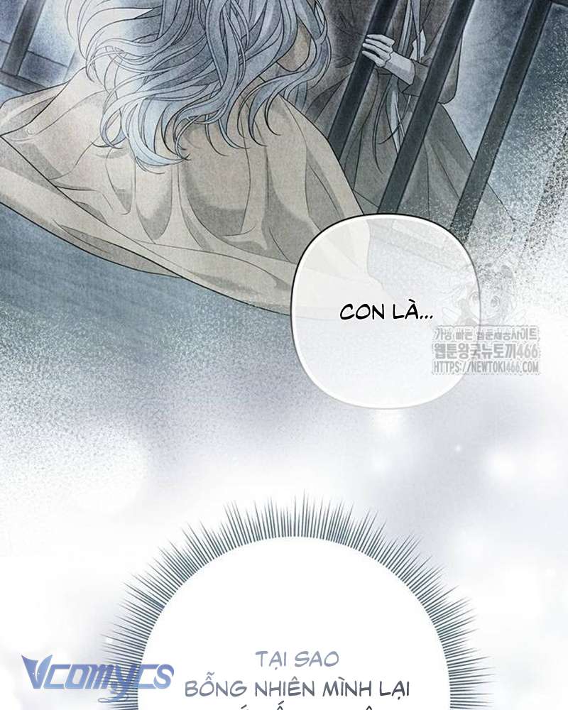 Praesepe Bên Ngoài Chiếc Lồng Chap 21 - Trang 4