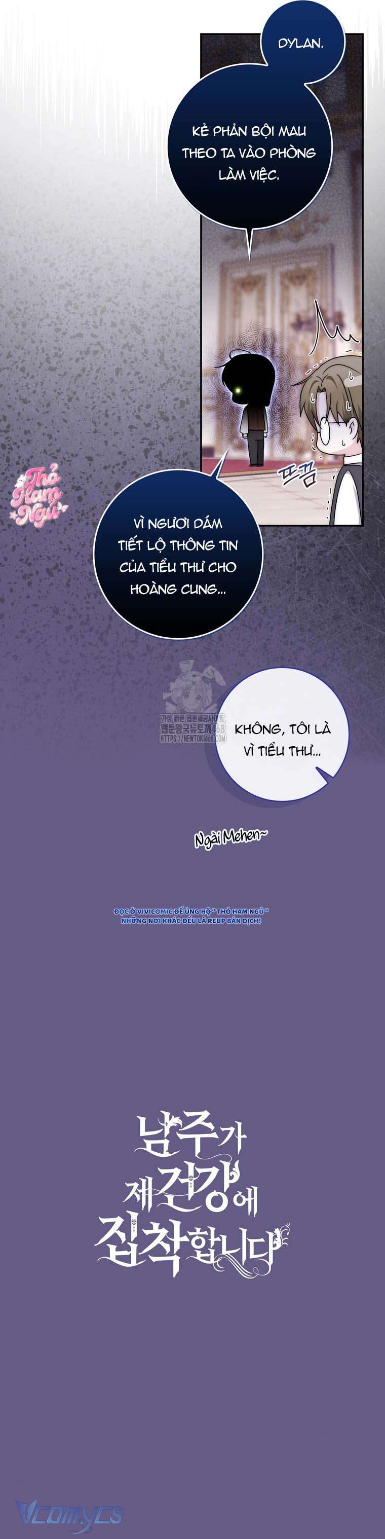 Nam Chính Bệnh Hoạn Ám Ảnh Với Sức Khoẻ Của Tôi Chap 23 - Trang 2
