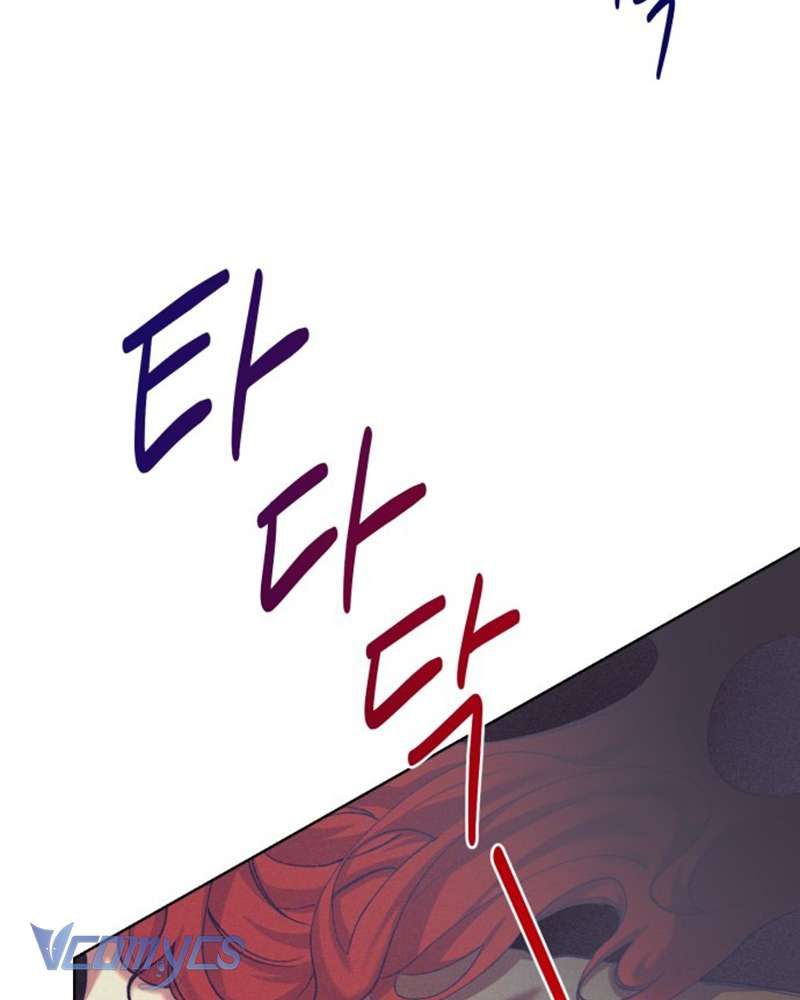 Aubrey Thanh Lịch Chap 2 - Trang 3