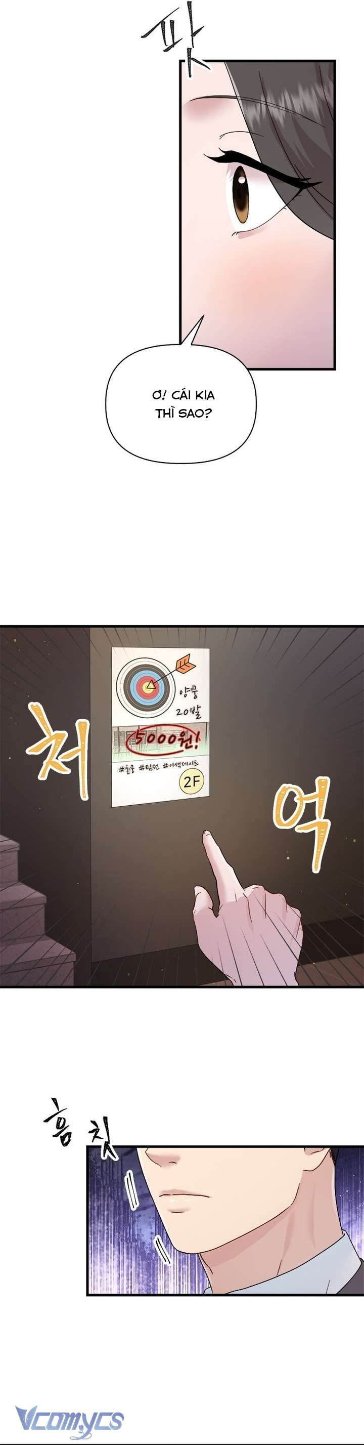 [18+] Đối Tác Dục Vọng Chap 16 - Trang 3