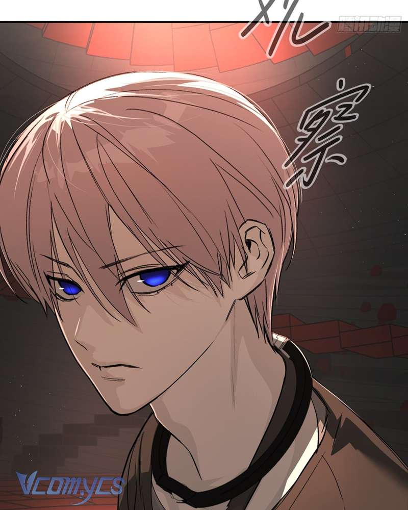 Ác Chi Hoàn Chapter 39 - Trang 4
