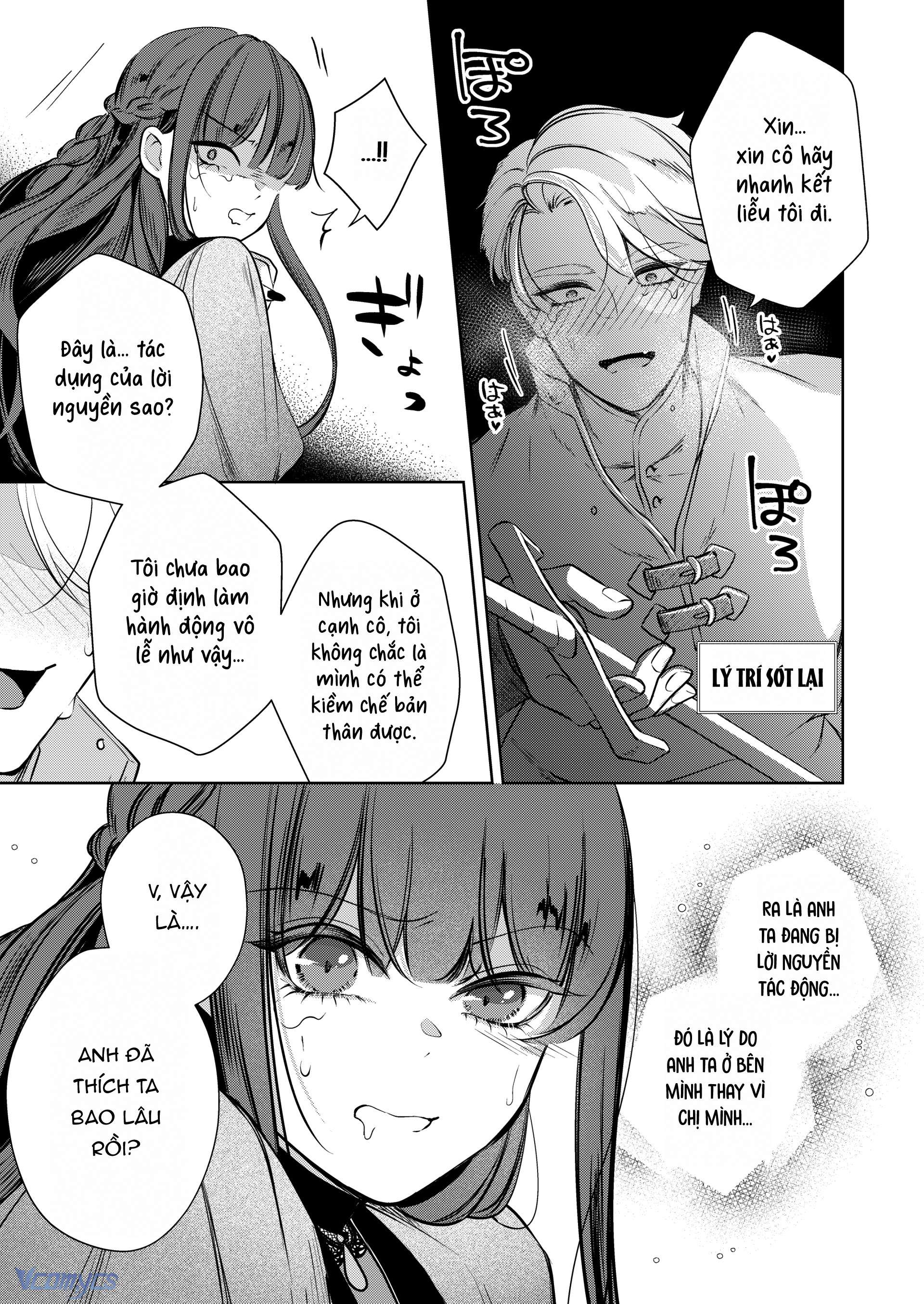 Tuyển Tập Truyện Ngắn Sếch Manga Chap 19 - Trang 3