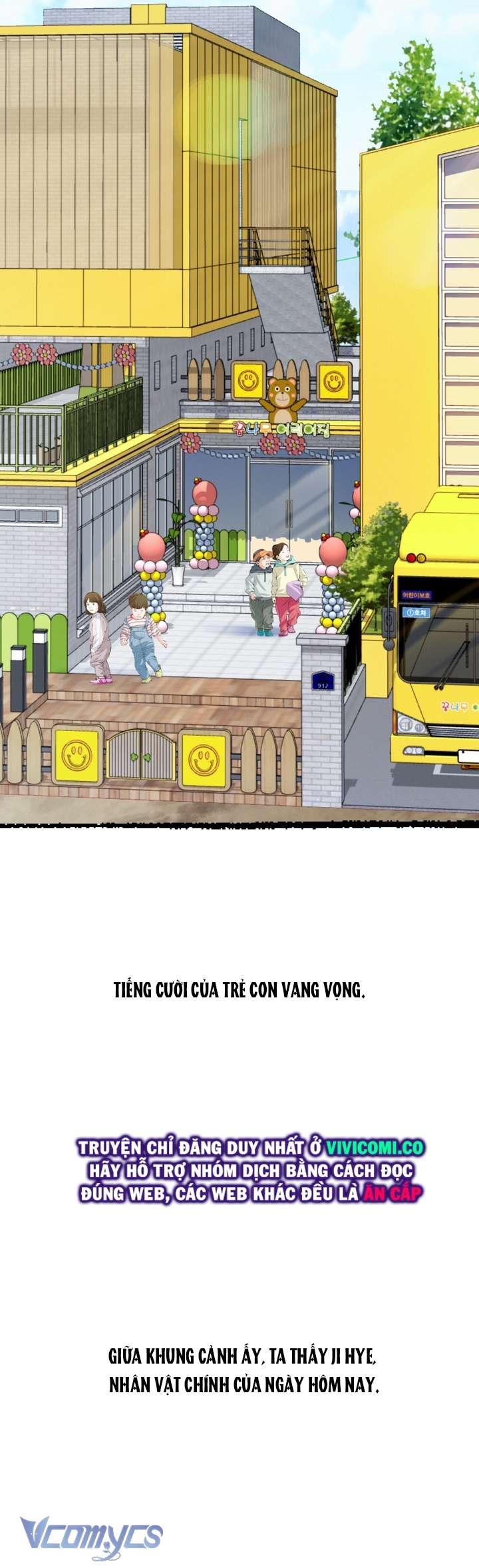 [18+] Nhật Ký Quan Sát Chap 20 - Trang 2