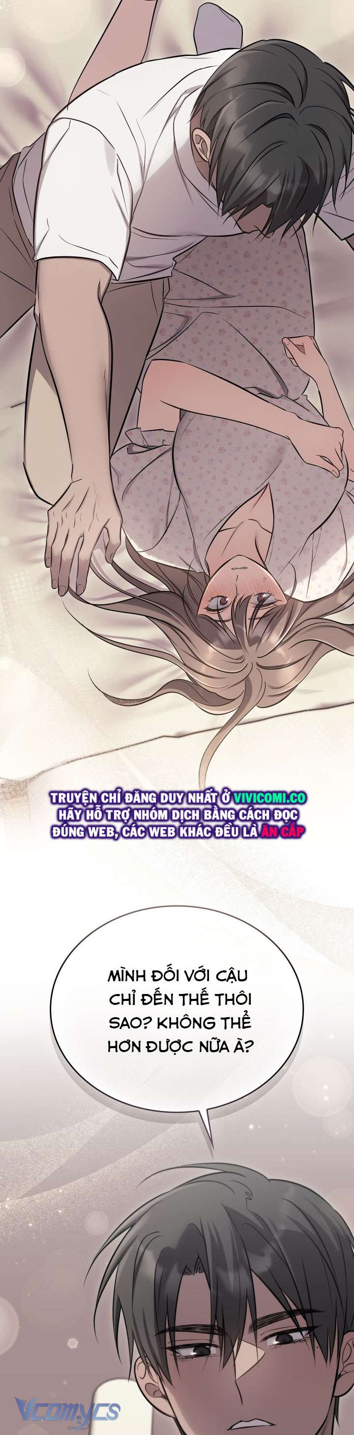 [18+] Đảo Vô Ảnh Chap 23 - Next 