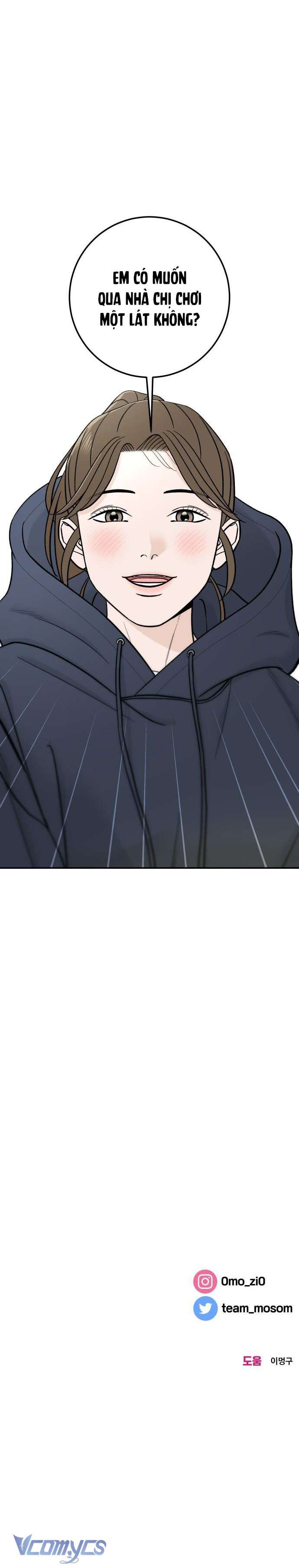 Cậu Nhóc Hàng Xóm Chap 47 - Trang 3