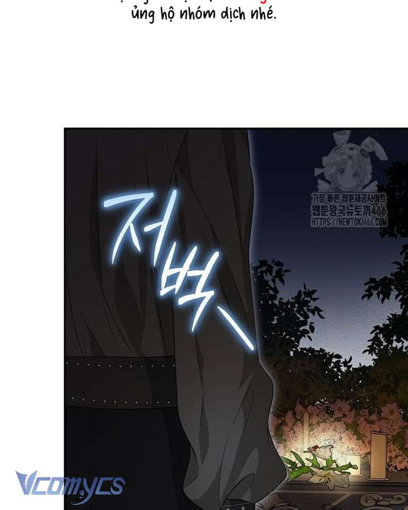 Praesepe Bên Ngoài Chiếc Lồng Chap 21 - Trang 4