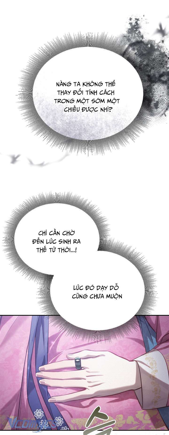 [18+] Tiết Học Bí Mật Của Trung Điện Chap 59 - Next 