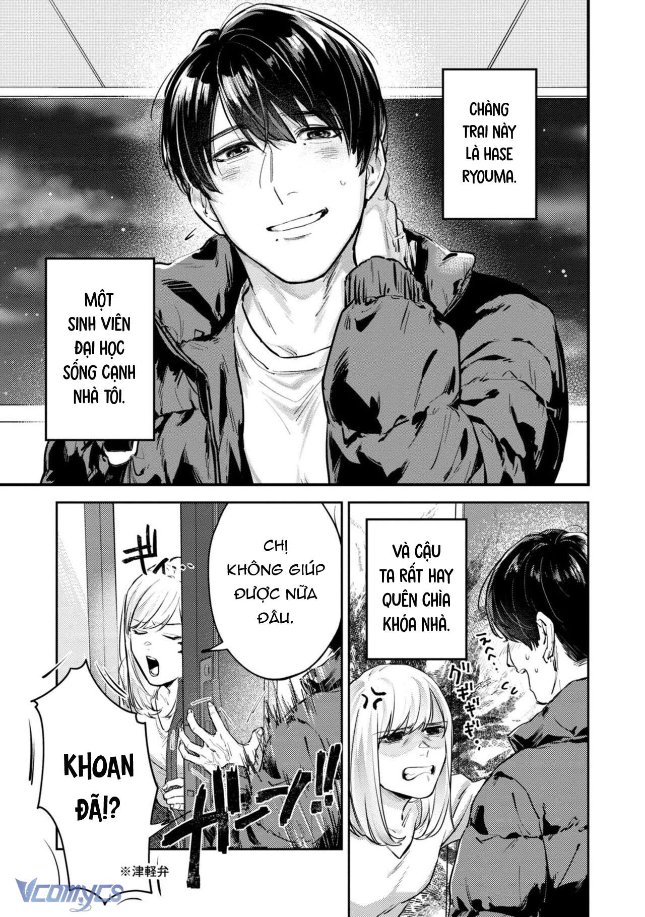 Chị Thích Ngực Tôi Đúng Không?! Chap 1 - Trang 2