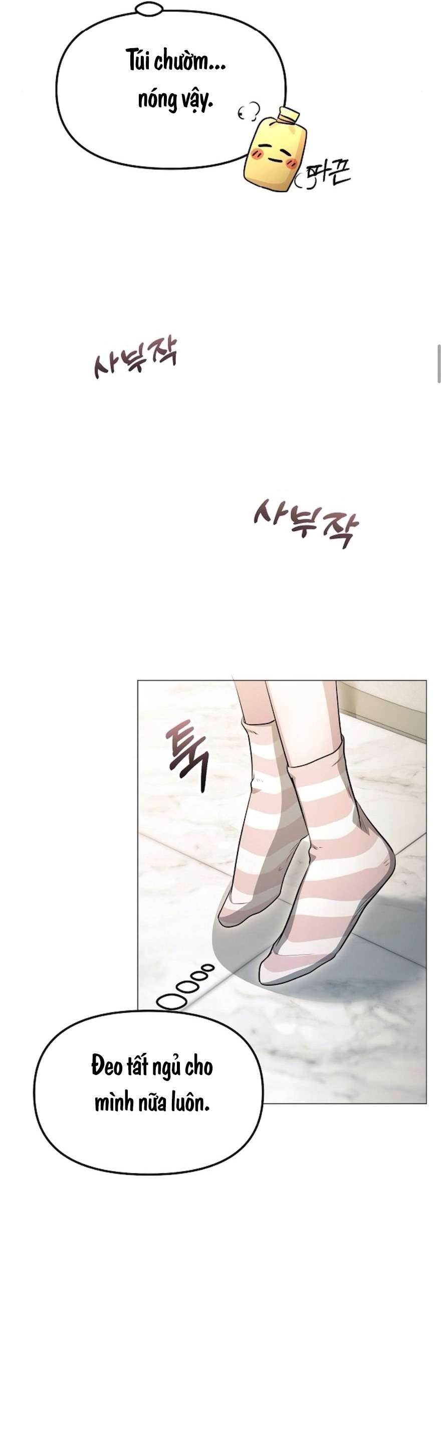Sự Cám Dỗ Ngọt Ngào Của Cậu Bạn Thân Chap 7 - Trang 2