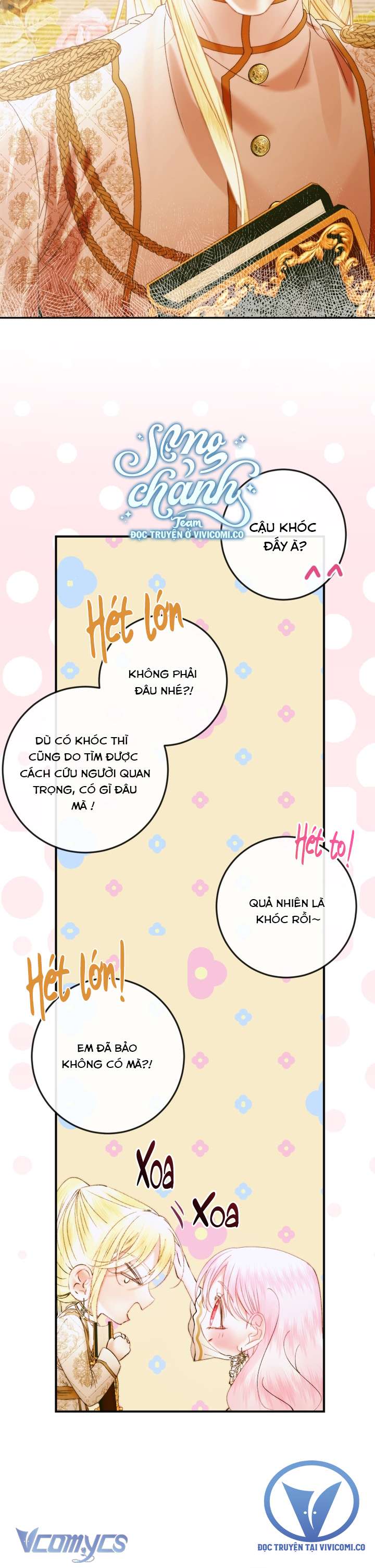 Siren: Trở Thành Gia Đình Của Nhân Vật Phản Diện Chap 137 - Trang 3