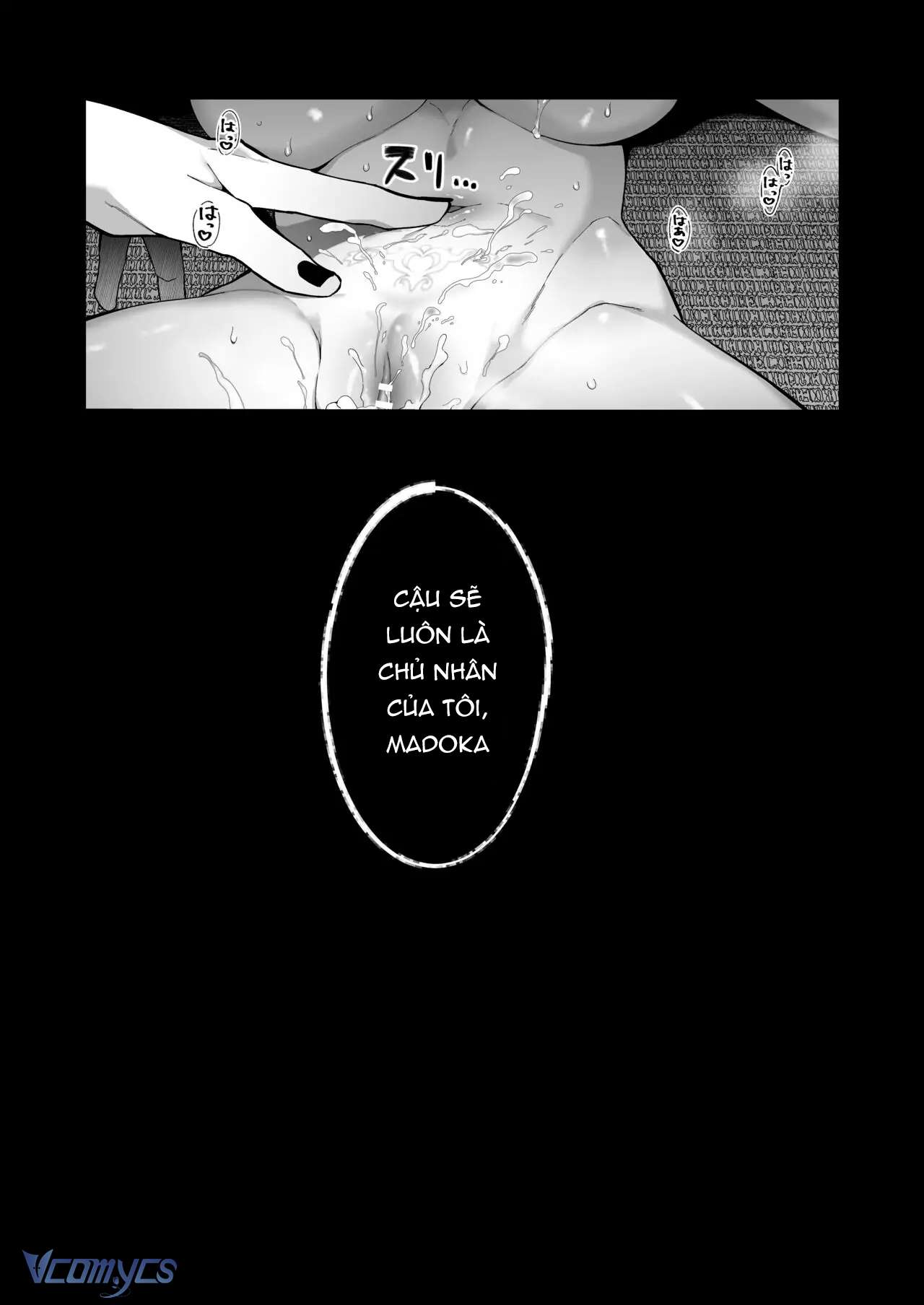 Tuyển Tập Truyện Ngắn Sếch Manga Chap 14.2 - Trang 2