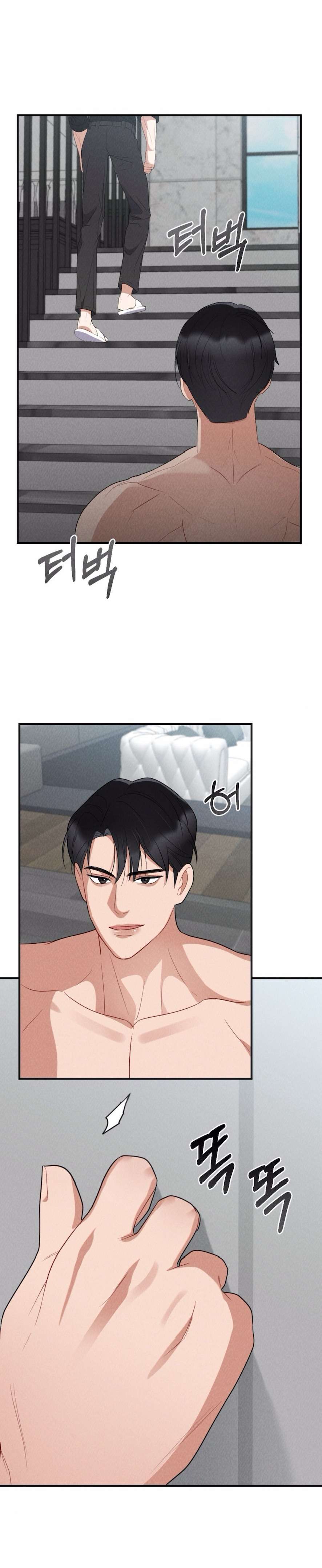 Trò Chơi Quyền Lực Chap 5 - Trang 2