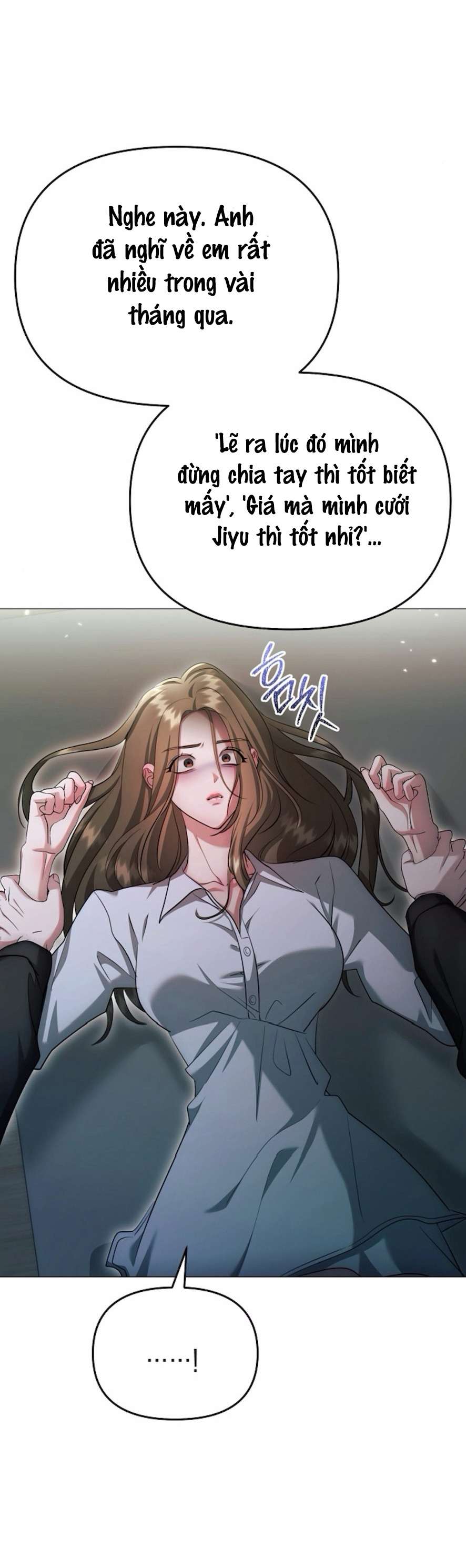 Sự Cám Dỗ Ngọt Ngào Của Cậu Bạn Thân Chap 24 - Next 
