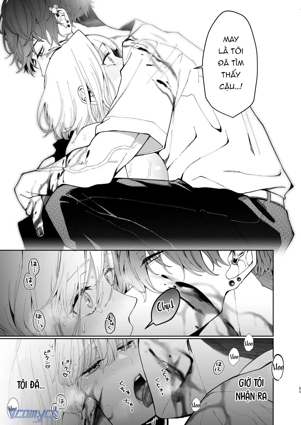 Tuyển Tập Truyện Ngắn Sếch Manga Chap 14.2 - Trang 2