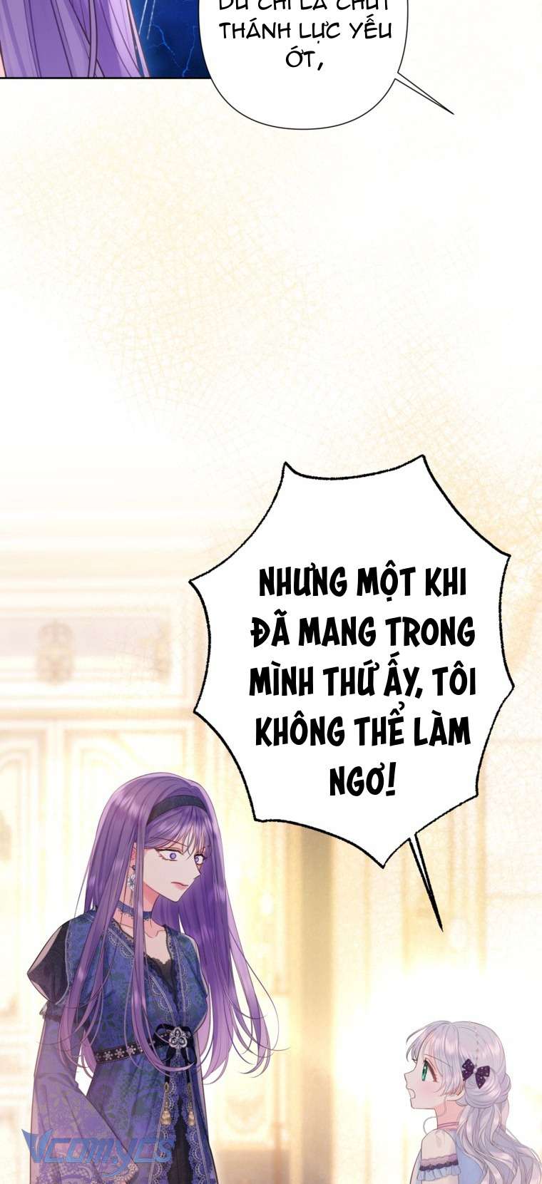 Người Anh Trai Mạnh Nhất Của Tôi Đã Mất Trí Nhớ Chap 33 - Next 