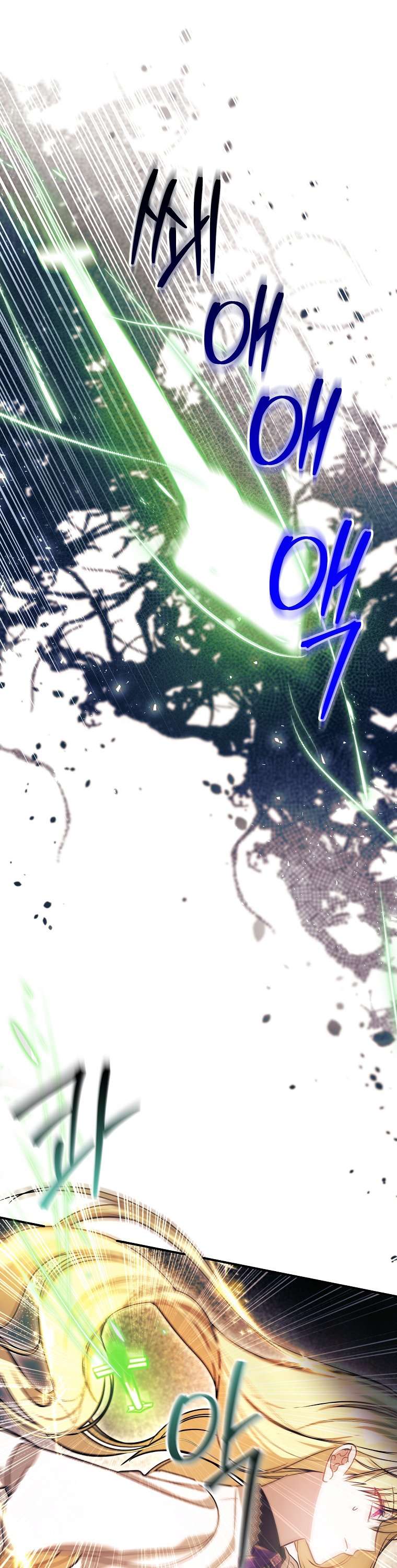 Chị Gái Tôi Là Nhân Vật Chính Chap 34 - Next Chap 35