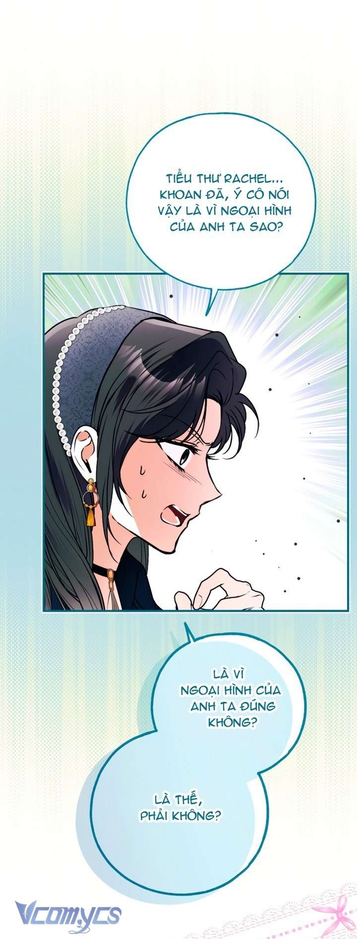 Ai Đó Đang Điều Khiển Cơ Thể Của Tôi Chap 72 - Trang 3