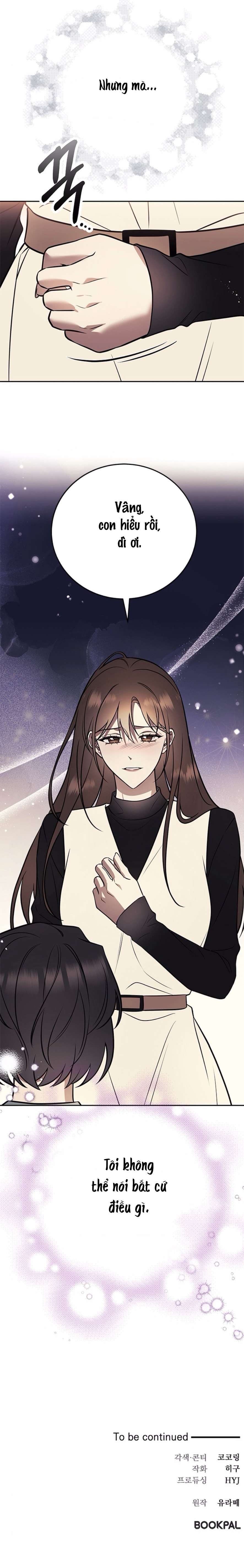 Oppa, Cho Em Xin Một Miếng Nào! Chap 12 - Trang 2