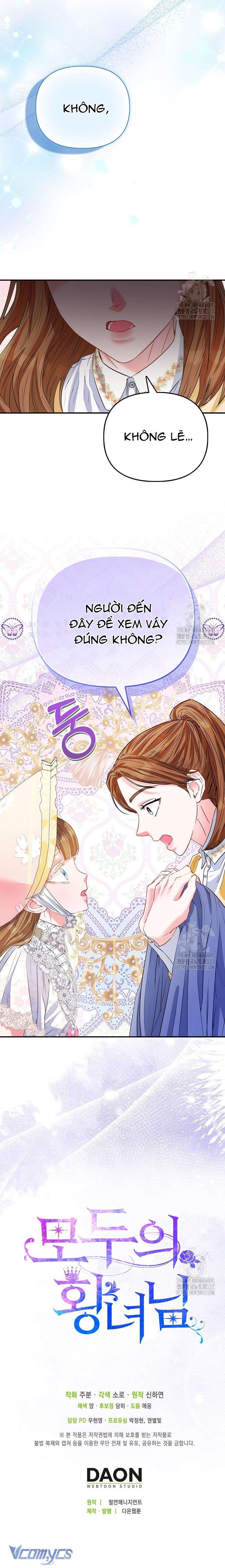 Nàng Công Chúa Của Mọi Người Chapter 50 - Trang 4
