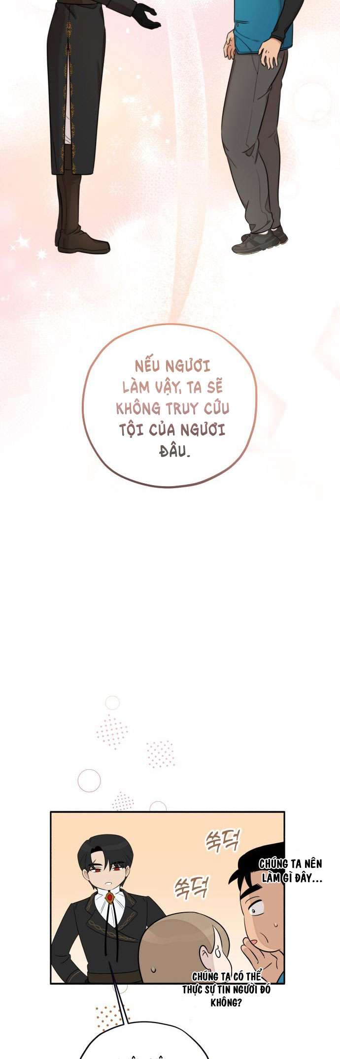 Trận Đấu Đồng Đội Của Những Tài Xế Xe Tải Chap 5 - Trang 3