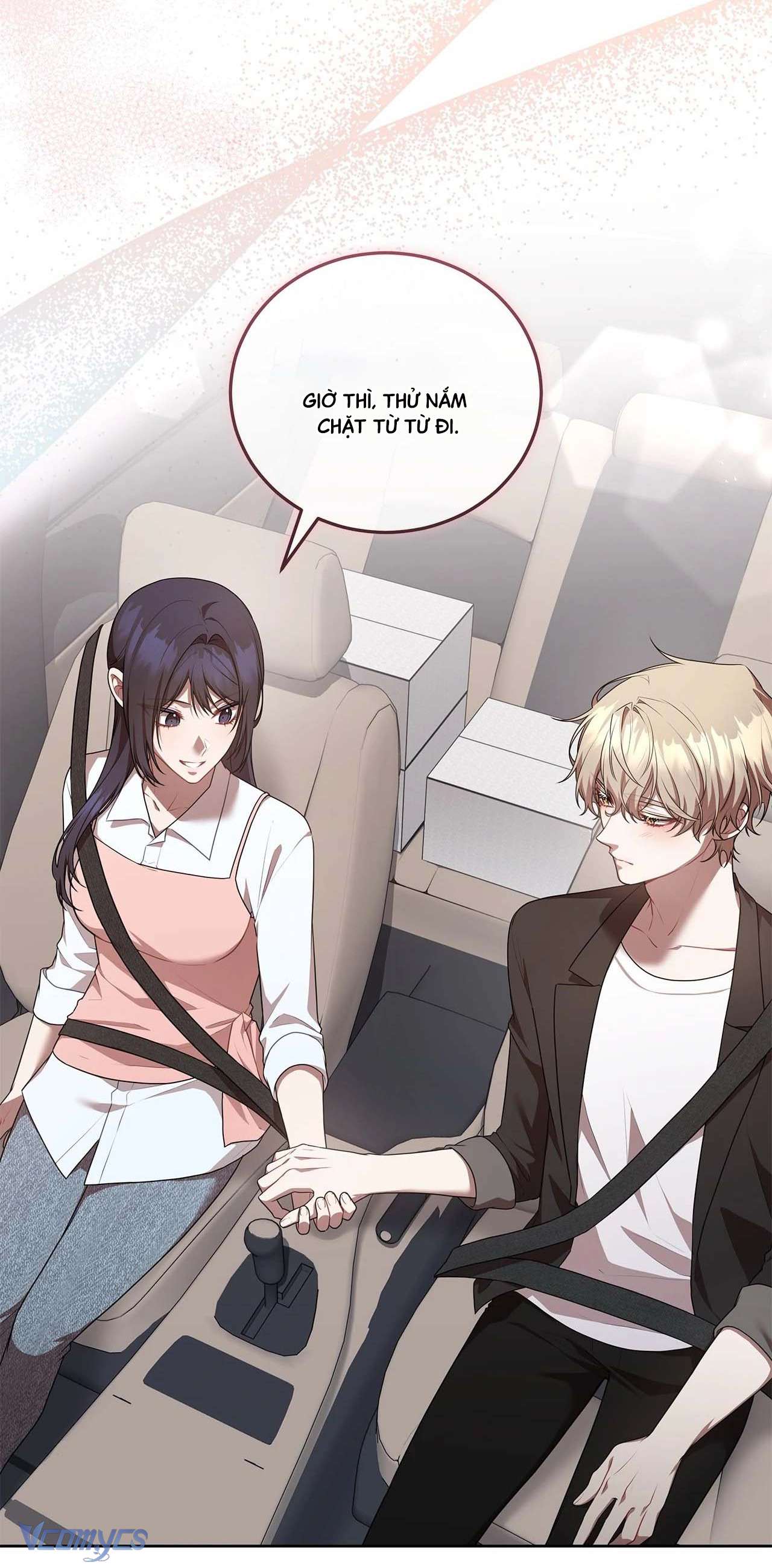 Chủ Tiệm Cafe Là Guide Cấp S Chap 29 - Trang 4