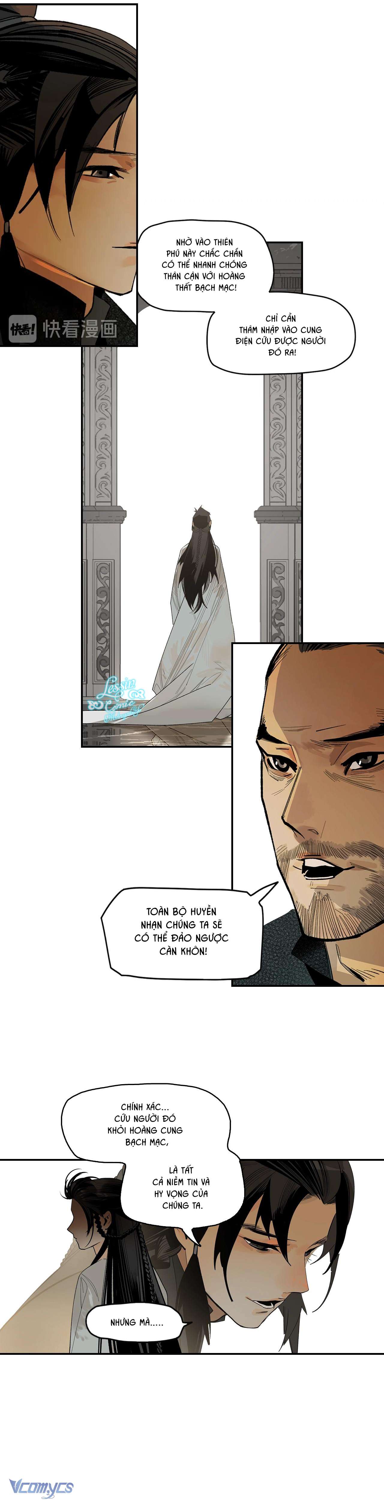 Vì Tinh Tú Bất Diệt Chap 2 - Trang 2