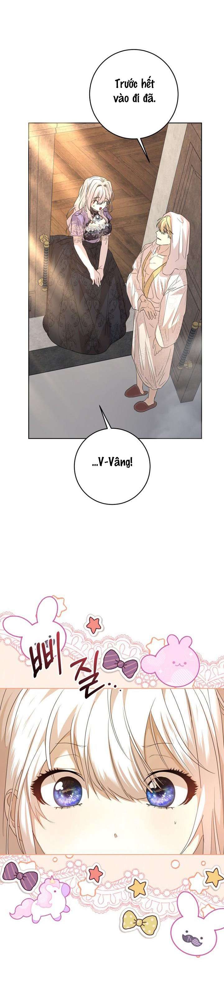 Thiếu Gia Che Giấu Bộ Ngực Vĩ Đại Chap 2 - Next Chap 3