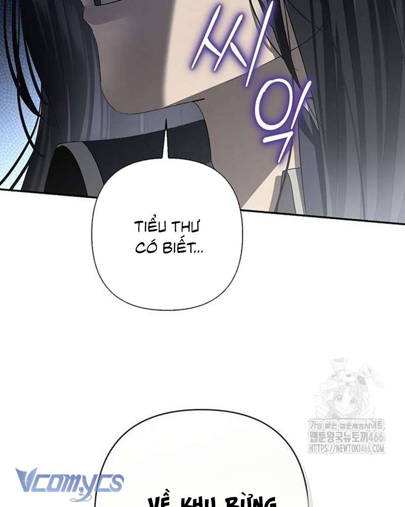 Praesepe Bên Ngoài Chiếc Lồng Chapter 22 - Trang 4