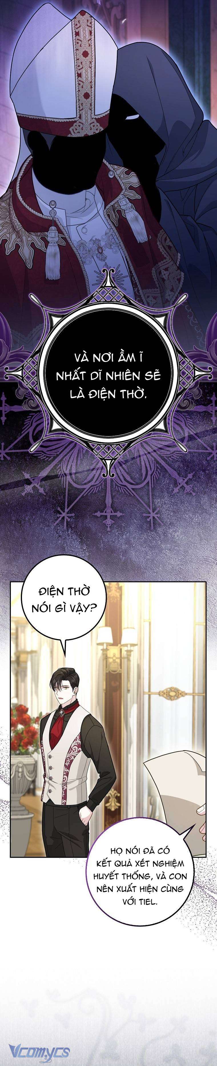 Bé Con Báo Tuyết Của Gia Tộc Báo Đen Chap 16 - Next Chap 17