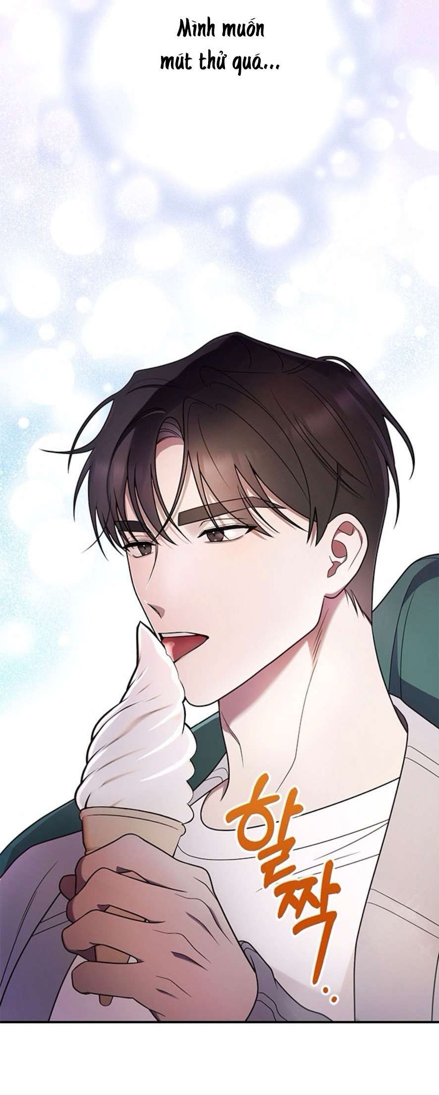 Oppa, Cho Em Xin Một Miếng Nào! Chap 1 - Trang 2