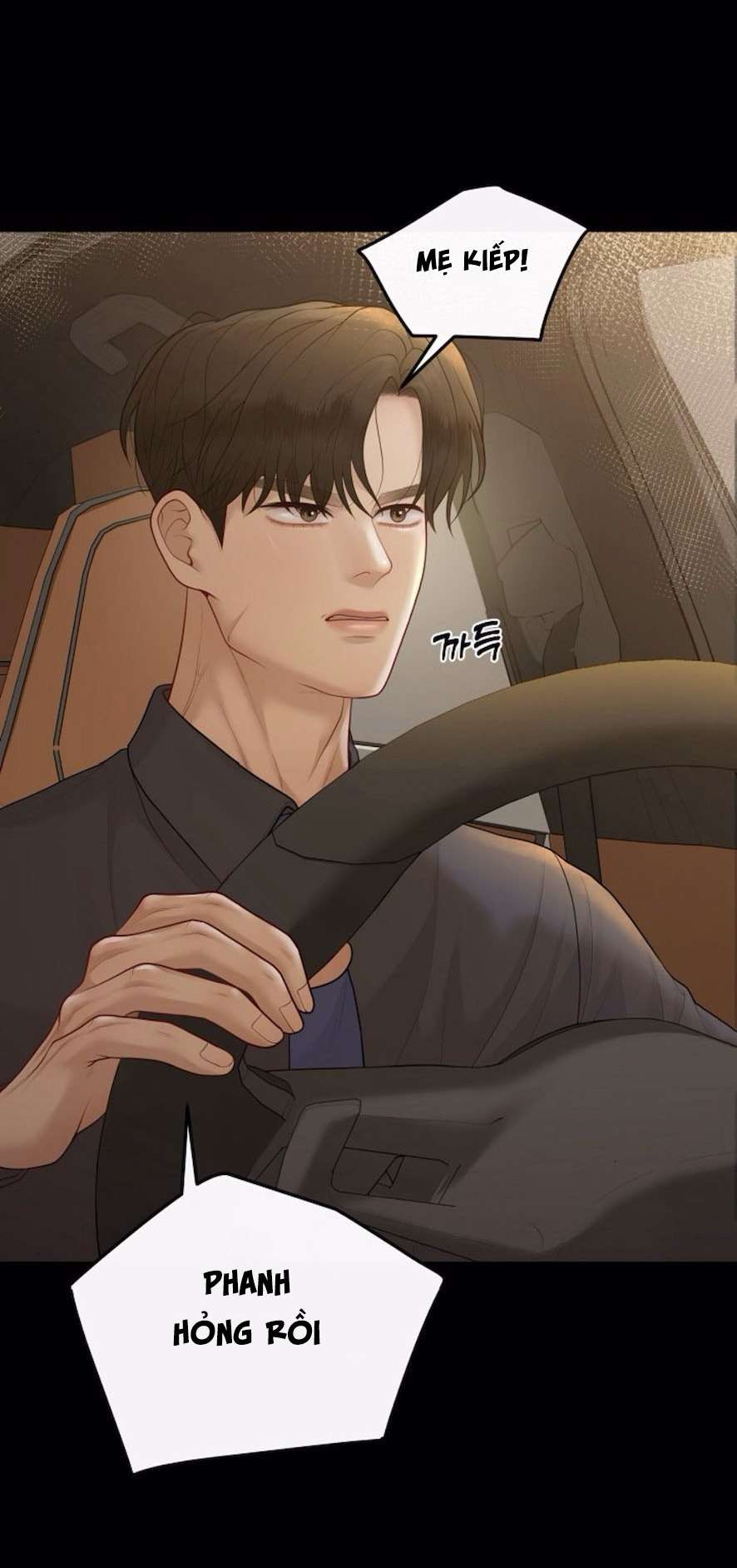Mang Thai, Chiếm Đoạt Chap 12 - Trang 3